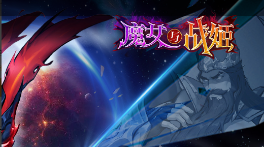 传奇手游下载专区 2025全新免费版传奇官方正版