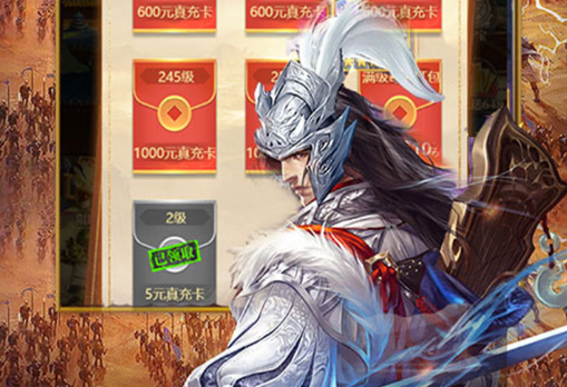 1.76暗黑复古传奇手游合集，好玩的1.76暗黑版传奇推荐