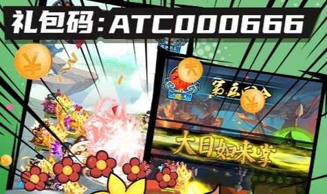 传奇中变页游精选，全新开服与福利活动分享