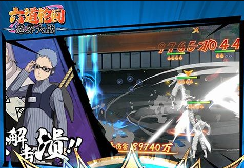 重生石器时代PC端上线时间预测 2025全新官方消息