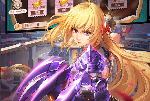 2025魔兽世界3天免费时间领取攻略 免费畅玩三天教程