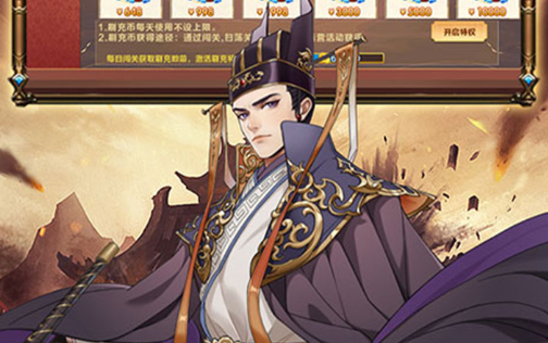 恶果之地神秘房间进入方法，隐藏彩蛋位置