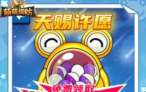 7项提名颗粒无收：《羊蹄山》落选引外媒热议