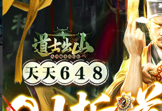 WOW三天免费游戏时间领取入口，2025回归玩家必看