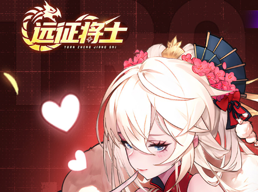 2025部落冲突创作者代码功能介绍 填写代码有什么好处