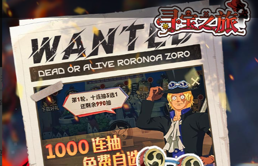 流放之路降临新职业德鲁伊12月19日上线,免费周末活动同步开启