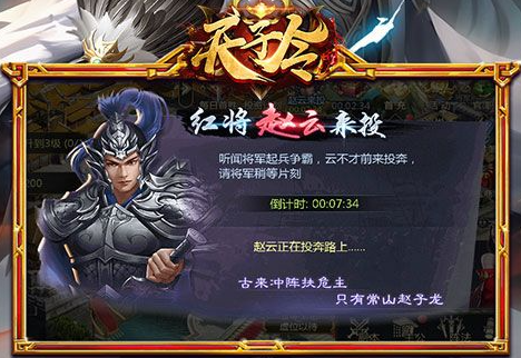 明日方舟终末地醚质哪里多？高效收集攻略