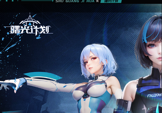 《生化危机9》购买全攻略 各平台价格对比购买建议