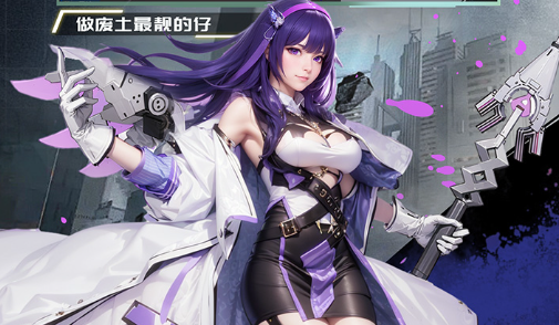 2025《热血往事》官版下载指南 安全安装教程账号注册福利