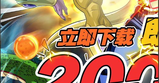 《蓝月英雄》官版下载指南 官网安全入口+安装教程 