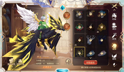 2025游戏行业观察 高分榜单30%为重制作品引热议 