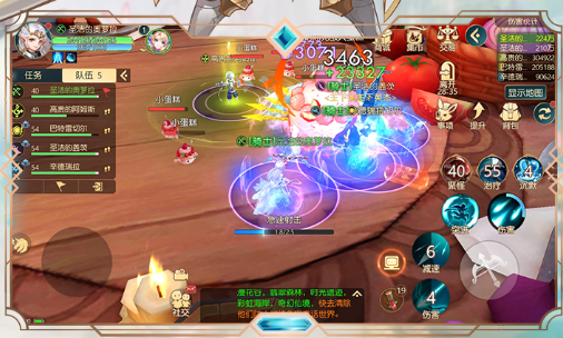 2025《生化危机9》预购火爆开启 玩法全面回归解析 