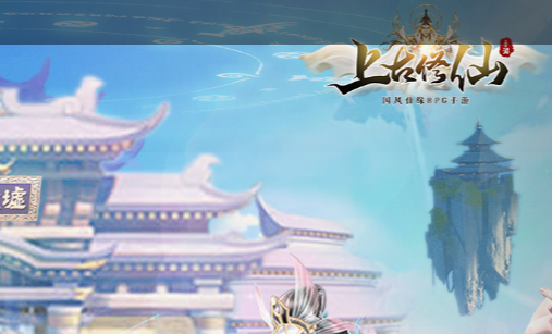 《生化危机9：安魂曲》Steam国区预购火爆 销量飙升至第七名 