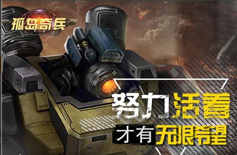 2025《Ekko：对象#113》官方评估记录下载指南 安装包获取+安全验证教程 