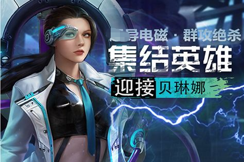 都来消消消微信小游戏入口 点击即玩消除解压游戏