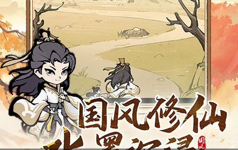 时空猎人3格斗手感评测：3D横版动作重燃阿达拉热血冒险