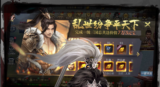 魔兽世界三天免费游戏时间领取流程，WOW免费时长获取方法