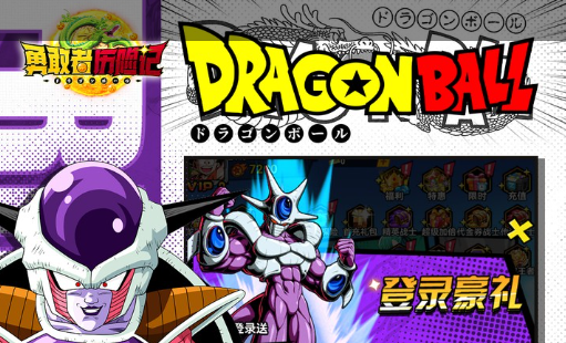 仙山小农菜粉蝶怎么卖?出售方法与收益指南