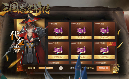 2026手机网络游戏排名前十 免费手游平台Top10榜单