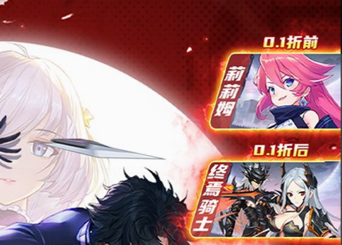 2025人气第一176极品传奇手游 全新传奇手游排行榜前十