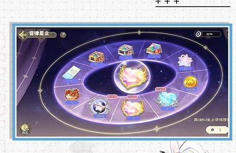 重生石器时代2025什么时候出?公测上线时间一览