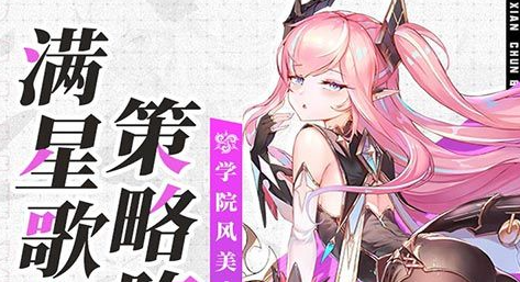 S15世界赛Oner蒙多事件始末：Oner蒙多究竟发生了什么