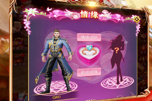 2025开罗游戏官 版下载指南 