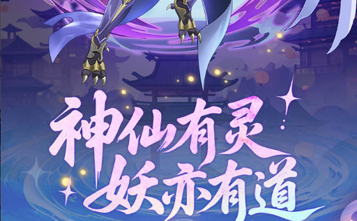 《坠落死亡：小屋》官版下载指南 平台安全安装教程