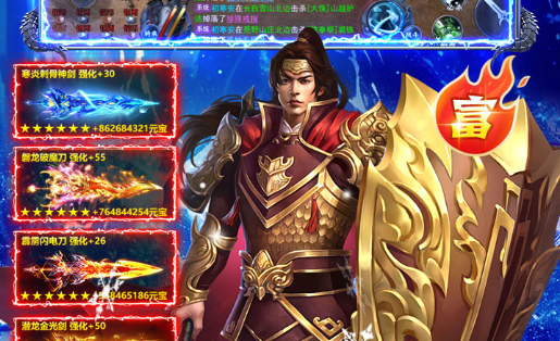 《真 人快打：遗产合集》官版下载指南 新DLC解锁码与连招秘籍 