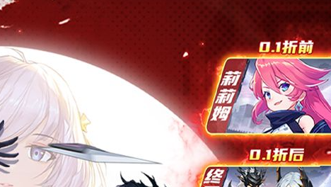 《伊诺拉》官版下载全攻略 新兑换码与账号保护技巧