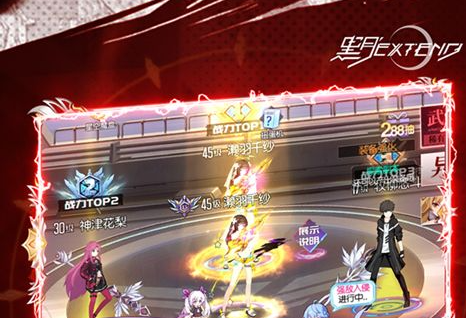 《魔兽》霜之哀伤获取指南 巫妖王之怒怀旧服全流程解析