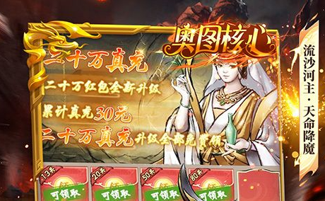 《这还是BUG吗》 创意玩法全解析+3大特色亮点揭秘