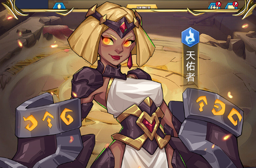 《绝区零》浮波柚叶逸趣情况收集攻略