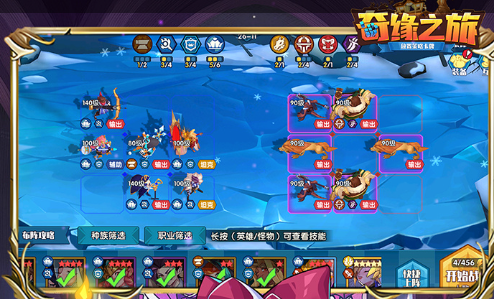 2025《原神》4.2版本「月之二」前瞻直播兑换码大全