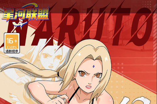 2025《炉石传说》提速蓝龙贼进阶指南