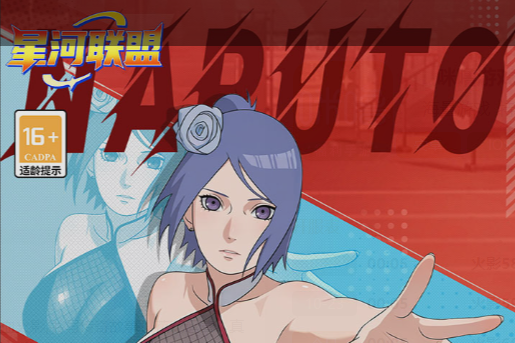 2025《巅峰战舰》10.30重大更新公告 全新版本内容解析