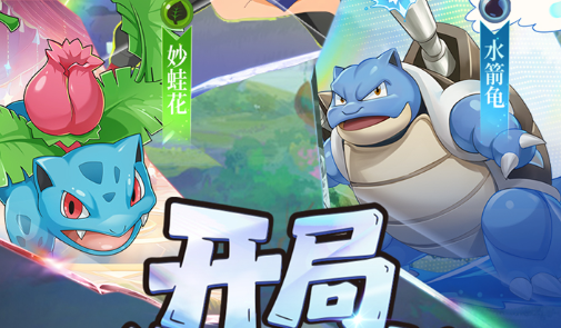 《游灵》游戏新手必看攻略