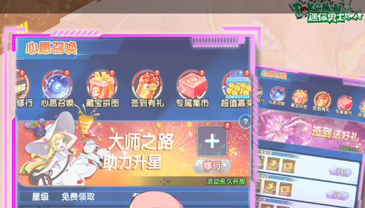 《集限竞速》国区价格调整 198元标准版值不值