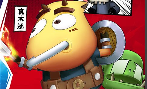 魔兽澄海3C对战平台官网下载 英雄合体玩法联机教程