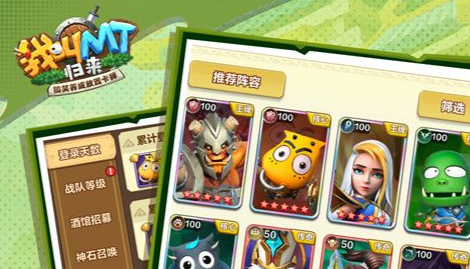 《鸣潮》尤诺角色培养全攻略：2025新技能加点指南