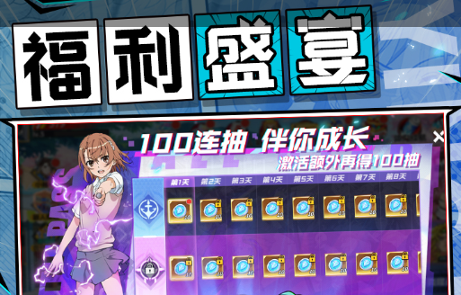 《部落冲突》操作顺序优化指南：2025新兵种释放技巧与实战阵型突破策略