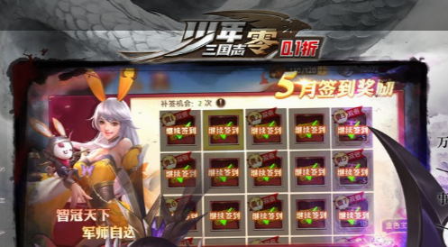 《王者荣耀》夏侯惇2025出装攻略：对抗路/打野双流派打法解析与团战技巧