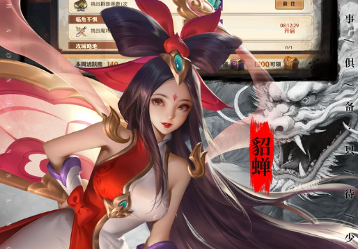 《炉石传说》狗头人版本龙牧卡组攻略：低保上分构筑解析与实战技巧详解