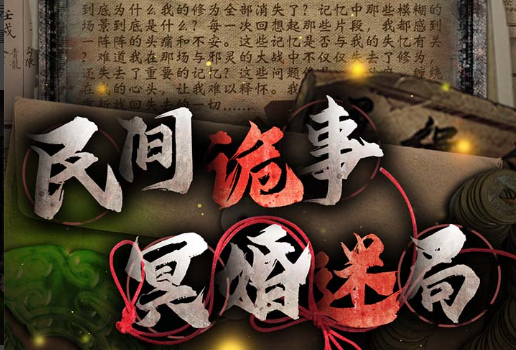 《元气骑士前传》射手技能加点全攻略：PVE/PVP双模式天赋分配方案
