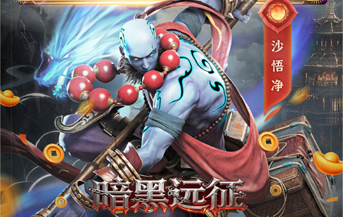 《摩尔庄园》2025鲜花礼物盒获取全攻略 