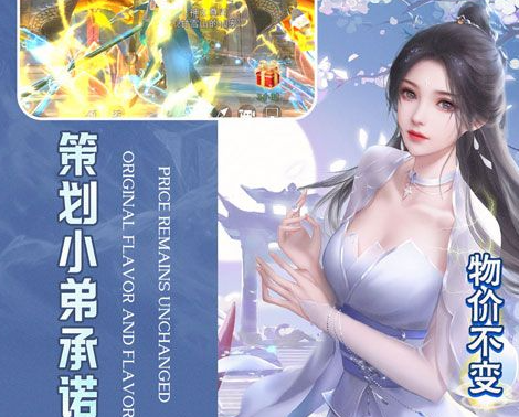 2025年度十大精品游戏推荐 高口碑必玩游戏盘点及特色玩法 