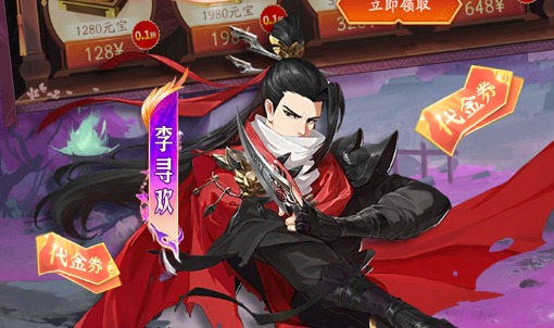 重返未来1999迷思海400m通关攻略 无木系阵容搭配技巧