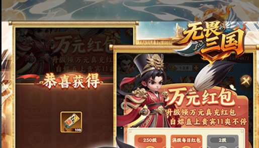 《指尖小镇》官网下载指南：新安装地址与下载教程