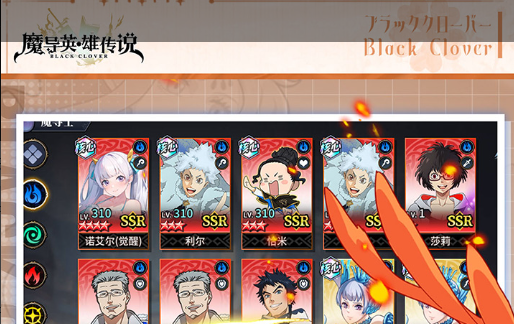 《小生物咖啡馆》官网下载指南：新安装地址与下载教程