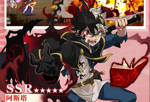 《学院风尚》七原罪主题：贪婪·华庭夜宴活动解析